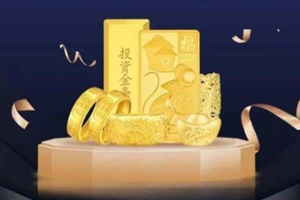 横山区回收黄金